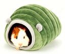 You Jia ハムスター ハリネズミ 床材 ハウス 小動物用 アーミーグリーン