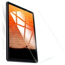 TRkin 対応 dtab d-52C 8.4インチ 適用の 専用強化ガラスフィルム 対応 dtab d-52C 適用の 液晶保護フィルム 気泡ゼロ 硬度9H ...