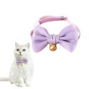 ペット首輪 猫用 犬用 ペット用 かわいい 鈴付き リボン付き 柔らかい 猫/小型犬に適用 オーガンザ 軽量 18-33cm調節可能 パープル