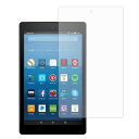 Fire HD 8 2017/2018年用 のフィルム (9H高硬度)...(2)
