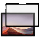 粘着 着脱式 Surface Pro 7 + /Surface Pro 7 12.3インチ 用の ブルーライトカットフィルム サーフェス プロ 7 + / 7 ...