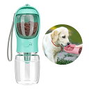 C-J-W 犬 水飲み器 ペット 水飲み 犬 散歩 おやつ 給水器 水槽付き 犬用品 犬用水入れ ウォーターボトル 350ml 大容量 水漏れ防止 高温耐性 携帯用飲み器 犬猫など 多種ペット適用 ブルー