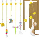 Jasonwell 猫じゃらし 吊り下げ式 猫 おもちゃ 一人遊び 猫おもちゃ 猫のおもちゃ 猫グッズ ねこ元気 運動不足 筋力不足 ストレス解散 ねこじゃらし...
