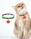 Maogoublue 猫用首輪 子猫 ペット首輪 犬用首輪 調節可能 可愛い 小型犬首輪 窒息防止 ネコ 首輪 猫くびわ 猫の首輪 猫 安全首輪 軽量 快適でソフト 日常着用 猫小型犬に適用 20cm-32cm (赤色, 2