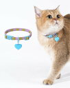 Maogoublue 猫用首輪 子猫 ペット首輪 犬用首輪 調節可能 可愛い 小型犬首輪 窒息防止 ネコ 首輪 猫くびわ 猫の首輪 猫 安全首輪 軽量 快適でソフト 日常着用 猫小型犬に適用 20cm-32cm (黄色+