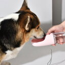 DOGNESS D02 ペットウォーターボトル 給水器 犬猫など 多種ペット携帯用水飲みボトル 水槽付き (300ml, ホワイト/ピンク/ブルー) (D02 ...