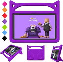 最新 Fire HD 10 / 10 plus 用 ケース 2021年/2023年販売 RIAOUR EVA タブレットカバー IPAD 10 第11世代 スタ...