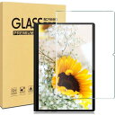 TRkin 対応 Lenovo Yoga Tab 11 (ZA8W0074JP/ZA8W0057JP) 強化ガラスフィルム Yoga Tab 11 (ZA8W0074JP/ZA8W0057JP) 液晶保護フィルム 気泡ゼロ 高透過率 硬度9H 指紋防止 飛散防止 耐衝撃 超薄0.3MM 2.5D ラウンドエ(2)