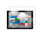 For Surface Pro3 用のフィルム For Surface Pro3 用のガラスフィルム 強化ガラス 12インチ 指紋防止 気泡ゼロ 硬度9H 飛散...