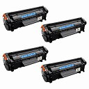 Canon(キャノン) CRG-303/CRG-304共通 互換トナーカートリッジ ブラック 4本セット (増量版) 付き CRG303/304 対応機種:LB...