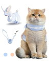 YUCHONG 猫用ハーネス 猫 ハーネス 抜けない ねこ ネコ おさんぽ 猫 リード 人気 子猫 子犬 超小型犬 うさぎ ハーネス 猫 散歩用 脱走防止 通気メッシュ お出かけ ベスト ソフト胸あて 軽量