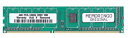 デスクトップPC用メモリ PC3L-12800U DDR3-1600 4GB 1.35V(低電圧) - 1.5V 両対応 240pin DIMM メモリンゴオリジナル商品(2)