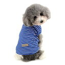 RANPHY縞柄ペット服 柔らかい Tシャツ 愛犬 小型犬 可愛い半袖 タンクトップ 両足のペット服 春夏プルオーバー 犬用 わんこ服 通気 散歩 お出かけ 吸水 速乾 ベス ト ペット用品