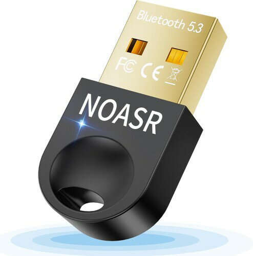 2024Bluetooth5.3技術 アダプタ 5.3 Bluetoothレシーバー プラグアンドプレイ 操作簡単 ドライバー不要 挿し込で即利用 USBブルートゥース EDR/LE対応(省電力) aptX対応 低遅延 小型 最大通信距離30m W