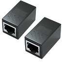 RJ45 LANケーブル用中継コネクタ 2個入り 延長 アダプタ メス-メス 8P8C 100ギガビット 伝送対応 金メッキ接点 ネットワークケーブル Cat7...