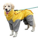 (Nyoniko(ニョニコ)) 犬レインコート ペットレインコート カッパ 中型犬 大型犬 小型犬 完全防水 防風 防塵 防雪 帽子付き リード穴あり 取り外し...