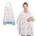 授乳ケープ 授乳ケープ 夏 授乳カバー ママカバー ベビーカーカバー おしゃれ授乳服 授乳ケープ ポンチョ 通気性よい 調節ヒモ 伸縮性 360度安心 オシャレ...