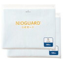 (NIOGUARD) ニオガード Sサイズ 100枚入 (白 / 2個セット200枚) 日本製 国内製造 防臭袋 ゴミ袋 生ゴミ おむつ 介護 ペット 防災 匂...
