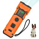 防乱吠 無駄吠え防止 犬超音波吠え防止器具 超音波の 有効距離は10m 無駄吠え防止グッズ 3重超音波 表示画面 LED懐中電灯 SOS機能付き 小型犬 犬しつけ 無駄吠え防止器具 全種類犬使用