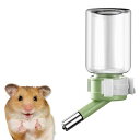 ペット給水器 自動給水器 ハムスター給水ボトル 吊り下げ 80ml ペット モルモット リス ウサギ 小動物 給水ボトル ペット用品 ペット ホワイト