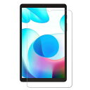 Realme Pad Mini 用 ブルーライトカットフィルム 反射低減 抗菌 アンチグレア 指紋防止 液晶 保護フィルム
