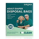 Sirona Premium Adult Diaper Disposal Bags - Pack of 20 | Nature Friendly Odor Sealing Bags for Discreet Disposal of Adult Diapers, Baby Diapers and Feminine Hygiene Products | Travel Friendly Bags(4)