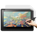 JPフィルム専門製造所 Wacom Cintiq 16 (DTK1660K1D / DTK1660K0D) 用ペーパー 紙 ライク フィルム 紙のような描き心地...