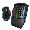 片手ゲーミングキーボードマウスセット J50 35Keys USB有線片手ゲーミングマウスキーボードコンボ LEDカラフルバックライト FNマルチメディアショー...