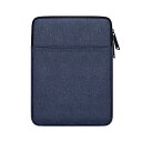 タブレットケースカバー・dynabook K0用/K1用 (10.1型/インチ) ケース シンプル ポーチ型 軽量 バッグ型 ダイナブック K0/K1 カバン型 カバー おしゃれ 人気 PCノートパソコン ケース カバー(ダ(2)