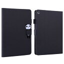 TEDTIKJT HUAWEI MediaPad M5 8.4 モデル...(2)