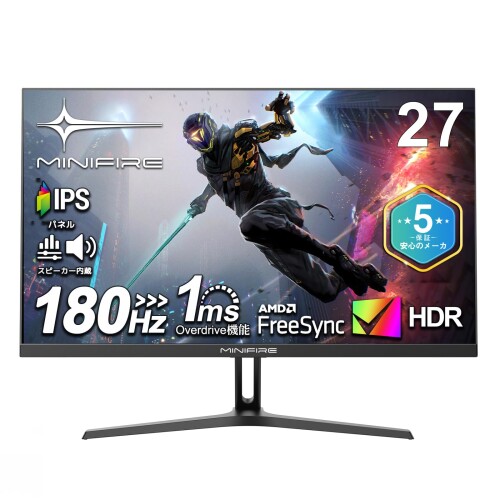 Minifire ゲーミングモニター27インチIPSパネル最大180Hz FHD 1080p HDR10 sRGB 120% 300cd/m? AMD FreeSync 16.7M(8bits) VESA 100*100mm スピーカー内蔵 DP1.4/HDMI2.0ポート (HDMIケーブル付属、MFG27F4S)