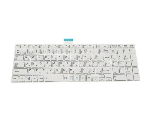 F.R 修理交換用キーボード dynabook T452 T552 T652 T752 T852 T572 T772 Satellite C850 L850 P850 P870日本語キーボード 白