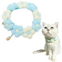 I'm so happy 猫 首輪 シュシュ 花柄 可愛い リボン ふわふわ 犬 ポンポン ソフト おしゃれ ペット (ブルー, L)