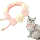 I'm so happy 猫 首輪 シュシュ 花柄 可愛い リボン ふわふわ 犬 ポンポン ソフト おしゃれ ペット (ピンク, XS)