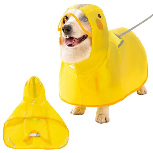 犬用 雨具 レインコート フード付き お腹カバー付き ハーネス付き 調整可能なゴム付き 小さなアヒルのケープ ポンチョ 着脱簡単 脚に締め付けず かわいい 防寒 防風 防水 雨天 雪の日