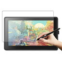 Wacom Cintiq 22 2019年モデル用 用のペーパー 紙 フィルム 紙のような描き心地 指紋防止 気泡防止 ペーパーテクスチャ保護フィルム 反射防止...