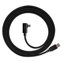 Xiwai 産業用カメラ Link VR USB 3.1 Type-C 左右アングルタイプから標準USB3.0データケーブル(3.0M)に対応