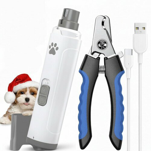 QULITO 猫 爪切り 犬 爪切り電動 LEDライト付き 犬 爪やすり 2段階スピード TYPE-C充電式 コードレス 低騒音 低振動 軽量 犬猫 つめきり ...