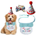 犬 誕生日 帽子 3点セット 可愛い 猫 犬用 誕生日 帽子 被り物 Happy Birthday バンダナ よだれかけ 蝶ネクタイ ペット 誕生日グッズ プレ...
