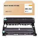 ブラザー 用 DR-24J 互換ドラムユニット ブラザー用 DR-24J互換ドラム 黒1本 大容量 個別包装 残量表示 TN-29J トナー用 対応機種 :MF...