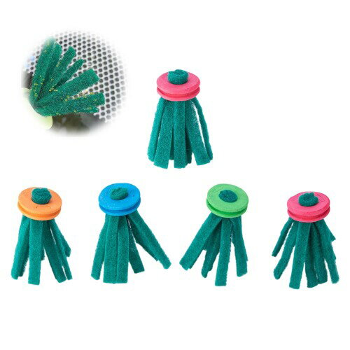 EsiFare メダカ 産卵床 5個セット 多色 カビ防止 食卵防止 浮遊式 めだかの産卵床 メダカ卵保護 孵化率..