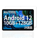 For AAUW アーアユー T80 10.4インチ ガラスフィルム For アーアユー T80 フィルム 液晶保護フィルム 防水 耐油 指紋防止 9H硬度 超薄 画面保護 For AAUW アーアユー T80 10.4インチ タブレット 液晶
