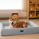 EMME 3D犬 ベッド 防水全週ウレタンペットクッション掃除しやすい ペットソファー ペットベッド 洗える 中綿無し 高反発 高齢犬 子犬 猫 多頭飼い 取り...