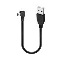USB2.0 ミニ ケーブルUSB(A)オス-USB(miniB)オスL型上下左右90度方向ケーブル高速480Mbpsデータ転送同期読取り (0.5m左L)(2)