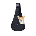 YFFSFDC ペットスリング ペット バッグ 抱っこ紐猫や小型犬 キャリーバッグ 斜めショルダーバッグ お出かけ抱っこ 飛び出し防止用ストラップ付き ポケット...