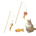 猫じゃらし 魚のおもちゃ 3点セット 猫のおもちゃ キャットニップ入り ゴム紐 木製 麻素材 ストレス発散 運動不足解消