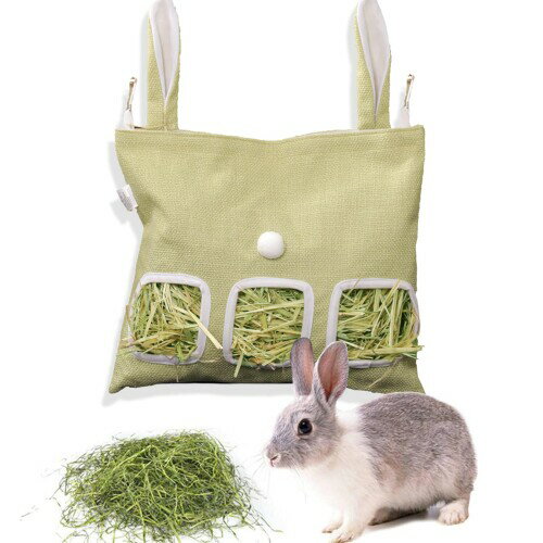 ポクミル チモシー入れ 牧草入れ うさぎ 餌入れ ウサギ用給餌バッグ 牧草フィーダー 大容量 省スペース 散らからない 牧草袋 小動物向け食器 ウサギ用品 うさぎ えさ入れ