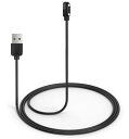 (NEW) 無駄吠え防止 首輪 専用充電線 マグネット充電線