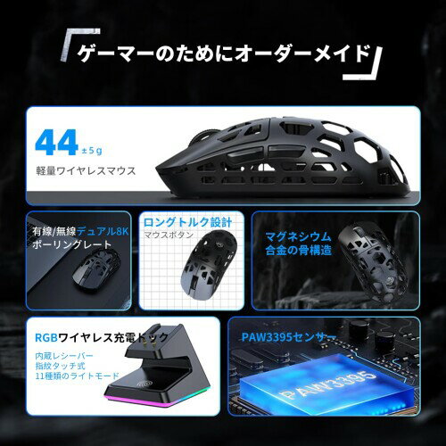 【中古】Razer Huntsman Mini JP 小型 ゲーミングキーボード Clicky Optical Switch 日本語 JP配列 60%レイアウト Mercury White 白 光学スイッチ 超高速