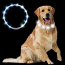 Sazuik 最新型 犬用光る首輪 散歩 ライト usb充電式 装着簡単 柔らかい 軽量 サイズ調整可能 ペット 犬 猫 LED光る首輪 安全対策 視認性 3つの発光モード-ホワイト